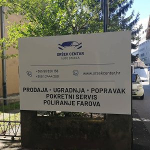 izrada natpisnih ploča