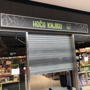 tisak-reklame-totemi-3d-04 izrada reklama