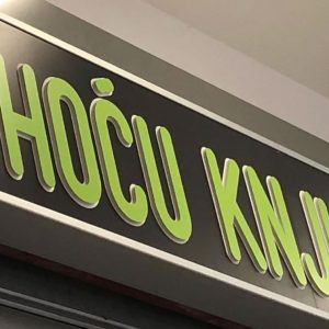 tisak-reklame-totemi-3d-05 izrada 3d slova