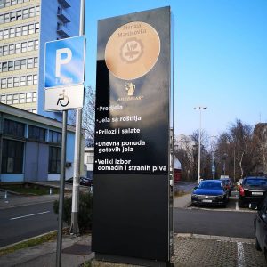 tisak-reklame-totemi-3d-13 totem