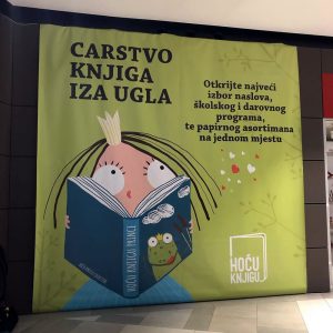 izrada banera