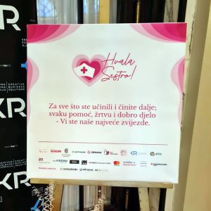 izrada promo proizvoda