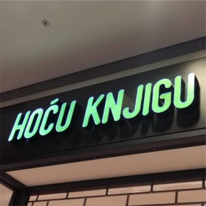 281831508_5488825561149513_3340856074331379479_n izrada 3D slova