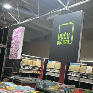 izrada promo proizvoda