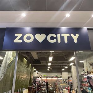 ZOO CITY reklama svjetleća